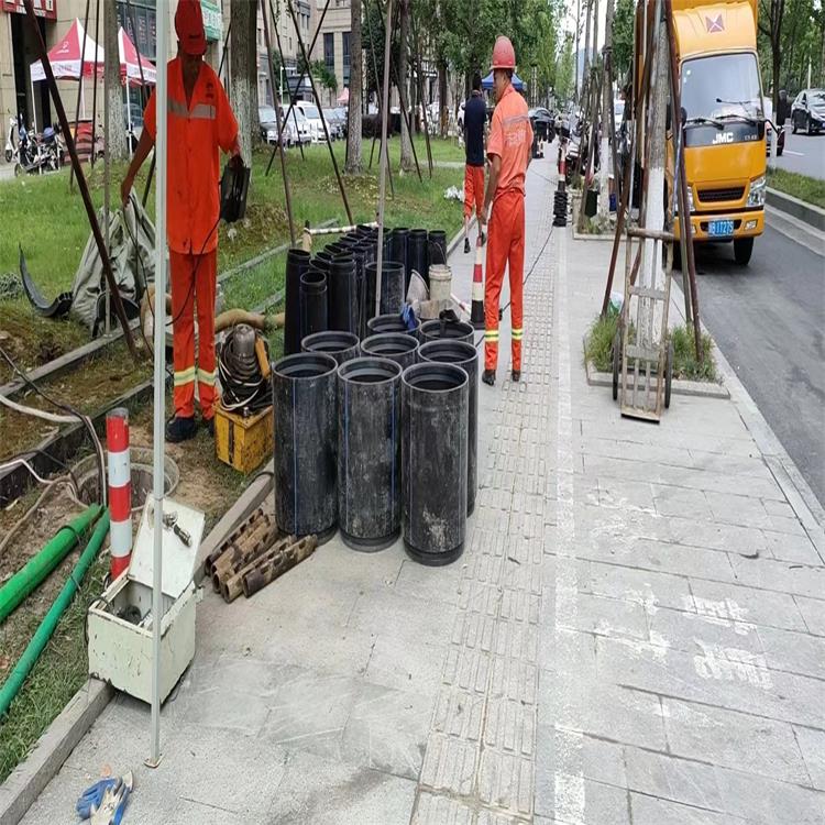 熊口镇管道短管置换修复